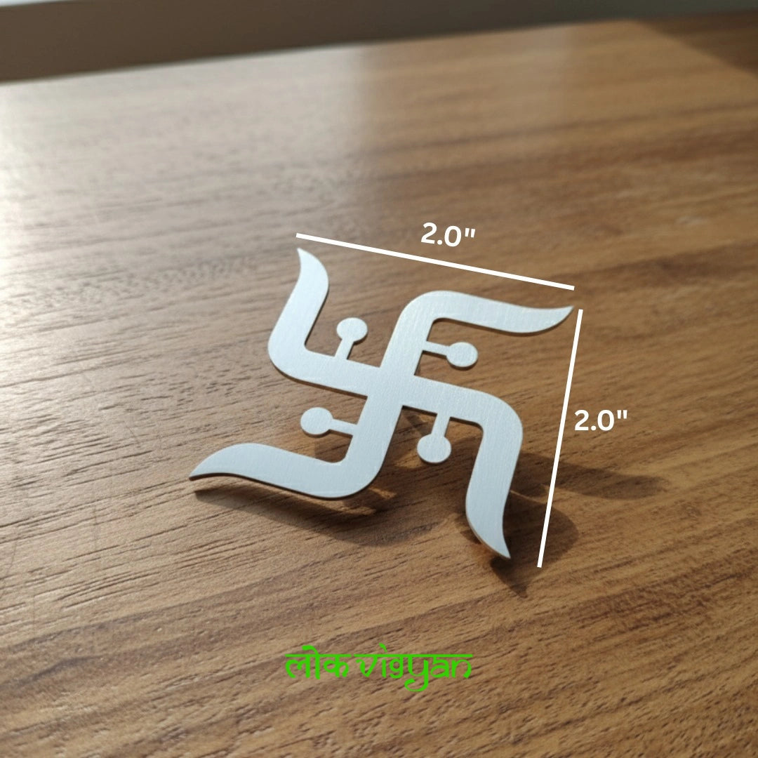 AQUA SWASTIK 2.0 inch