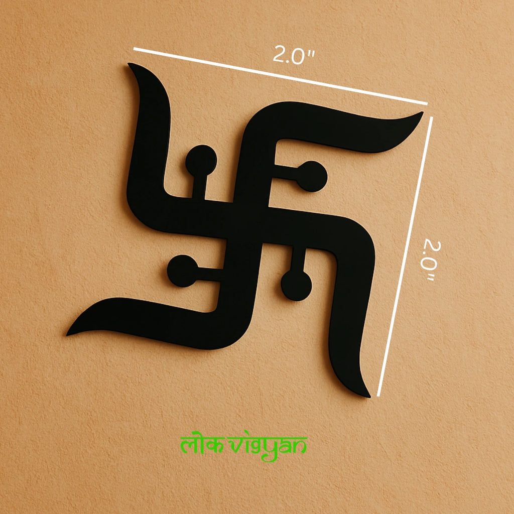 RAKSHA SWASTIK 2.0 inch