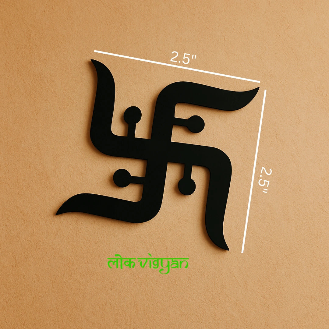 IRON SWASTIK 2.5 inch