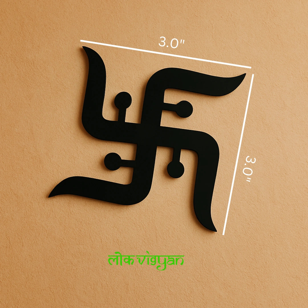 IRON SWASTIK 3.0 inch