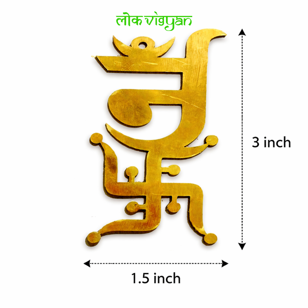 DHARNI JAIN OM + SWASTIK IN ONE