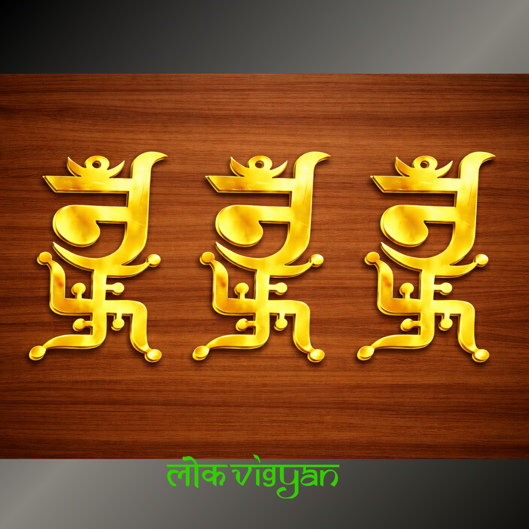 DHARNI JAIN OM + SWASTIK IN ONE